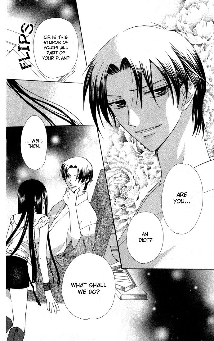 Fruits Basket Another Chapter 53 #27