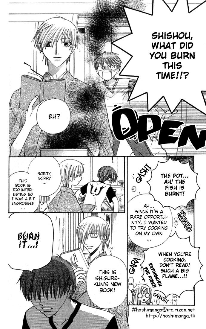 Fruits Basket Another Chapter 52 #7