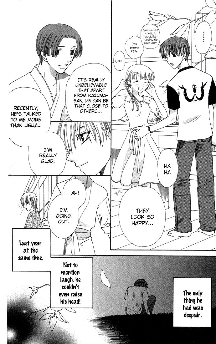 Fruits Basket Another Chapter 52 #13