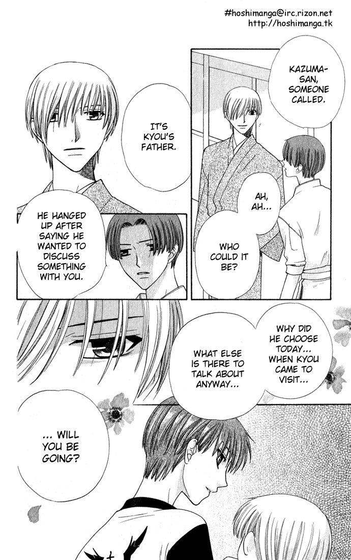 Fruits Basket Another Chapter 52 #15