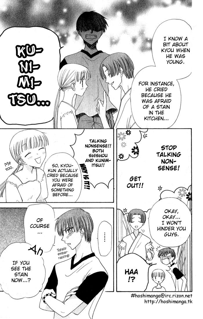 Fruits Basket Another Chapter 52 #18