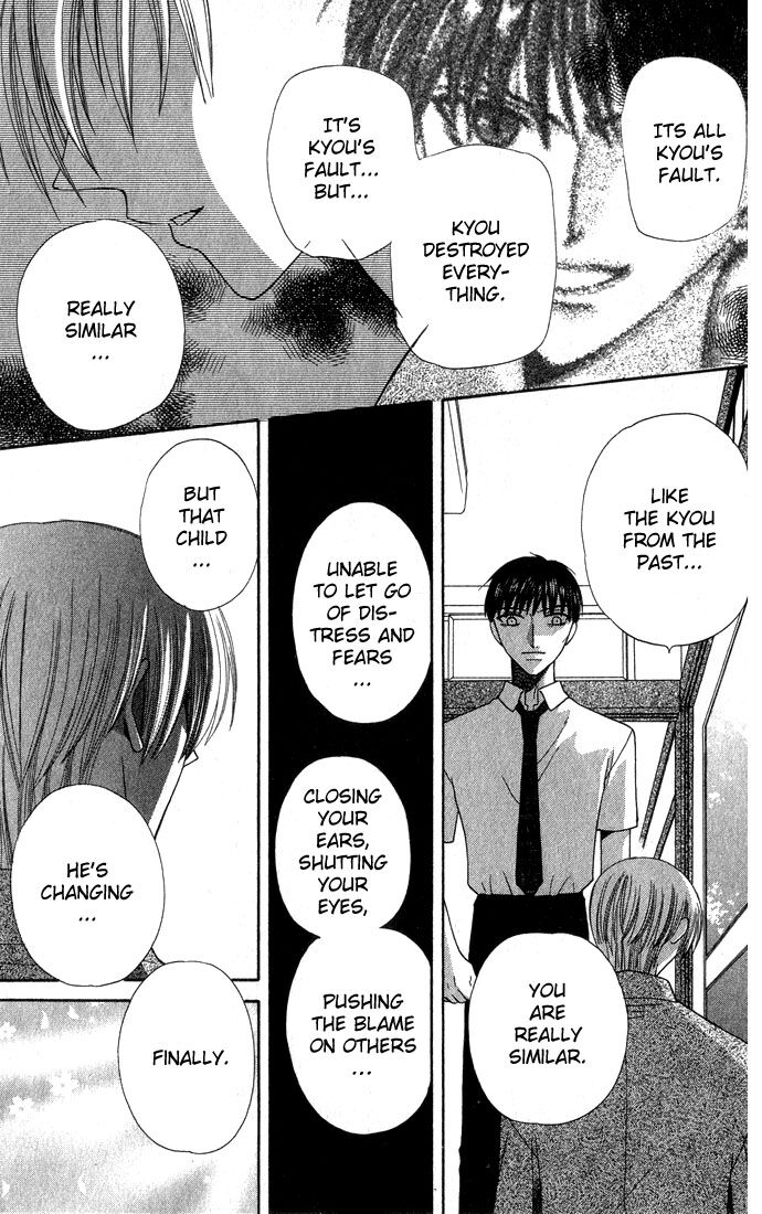 Fruits Basket Another Chapter 52 #24