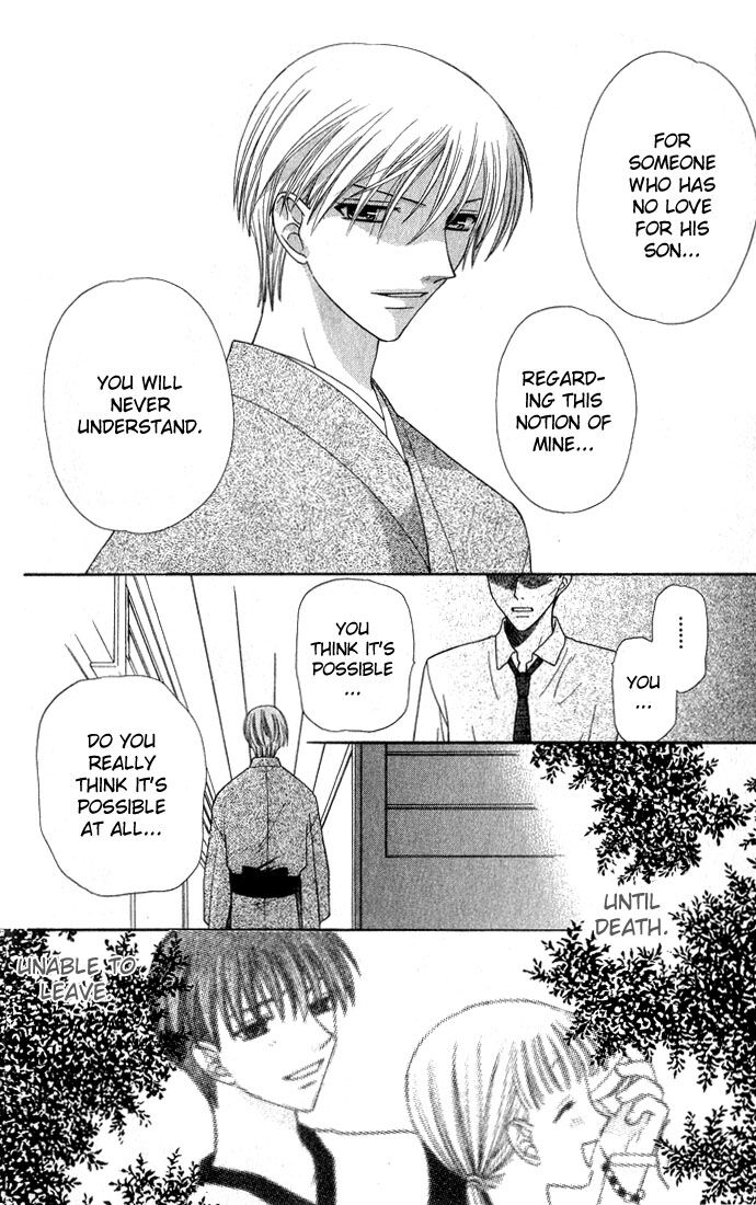 Fruits Basket Another Chapter 52 #27