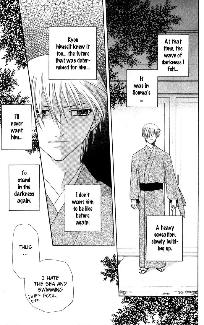 Fruits Basket Another Chapter 52 #28