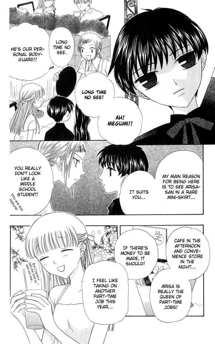 Fruits Basket Another Chapter 50 #7