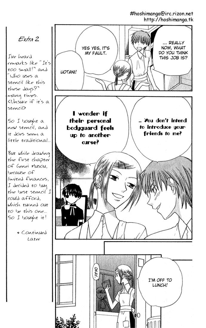 Fruits Basket Another Chapter 50 #10