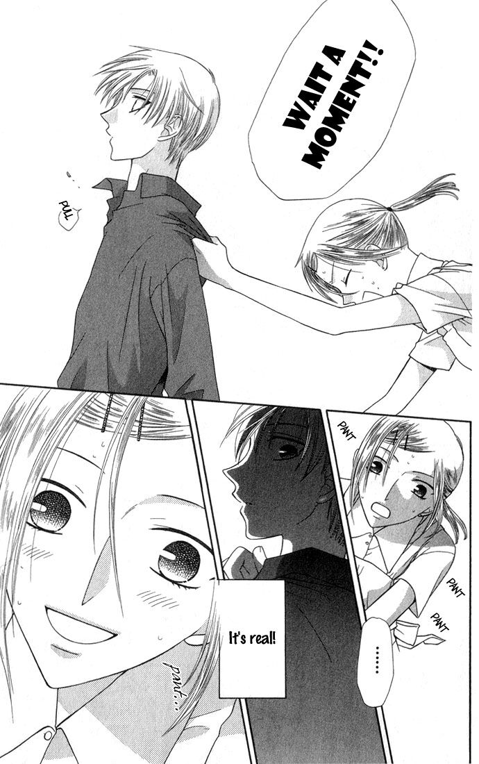 Fruits Basket Another Chapter 50 #12