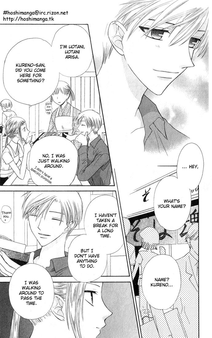 Fruits Basket Another Chapter 50 #16