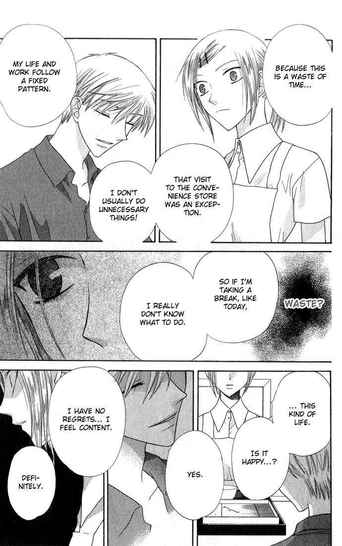 Fruits Basket Another Chapter 50 #18