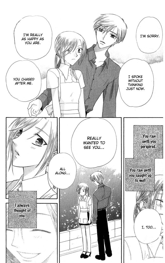 Fruits Basket Another Chapter 50 #23