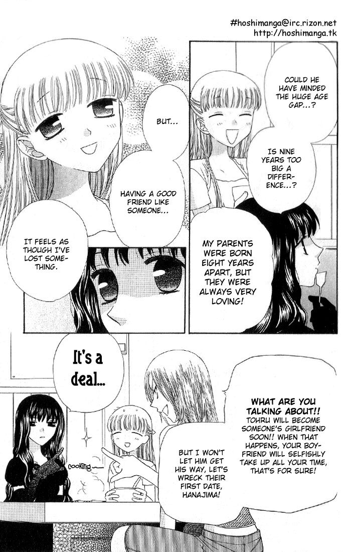 Fruits Basket Another Chapter 50 #27