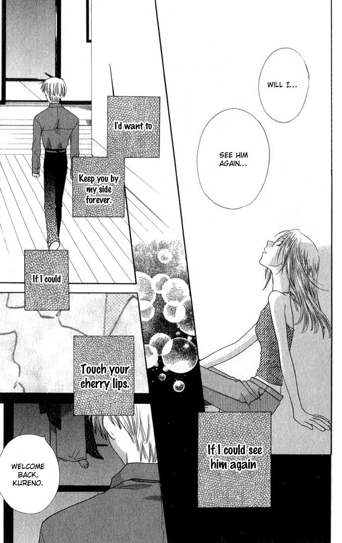 Fruits Basket Another Chapter 50 #29