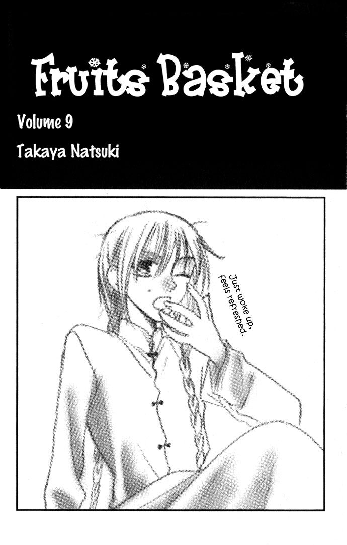 Fruits Basket Another Chapter 49 #3