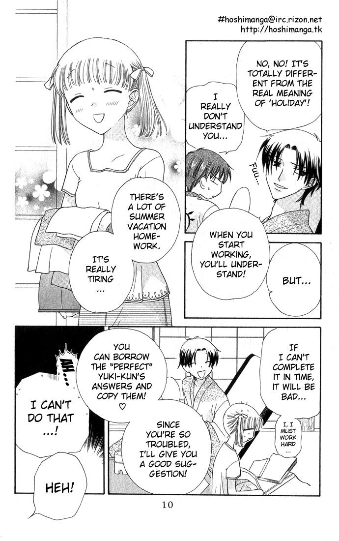 Fruits Basket Another Chapter 49 #9