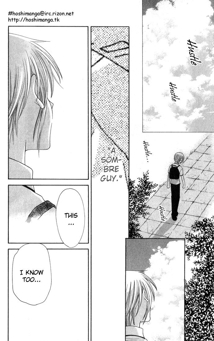 Fruits Basket Another Chapter 49 #15