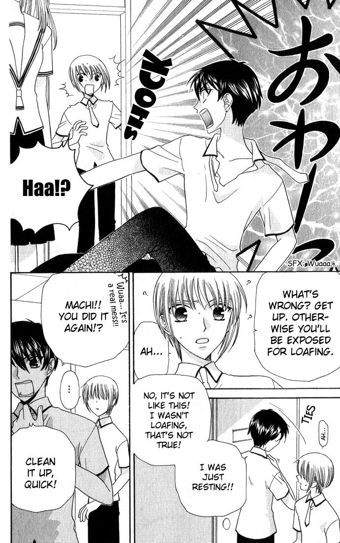 Fruits Basket Another Chapter 49 #21