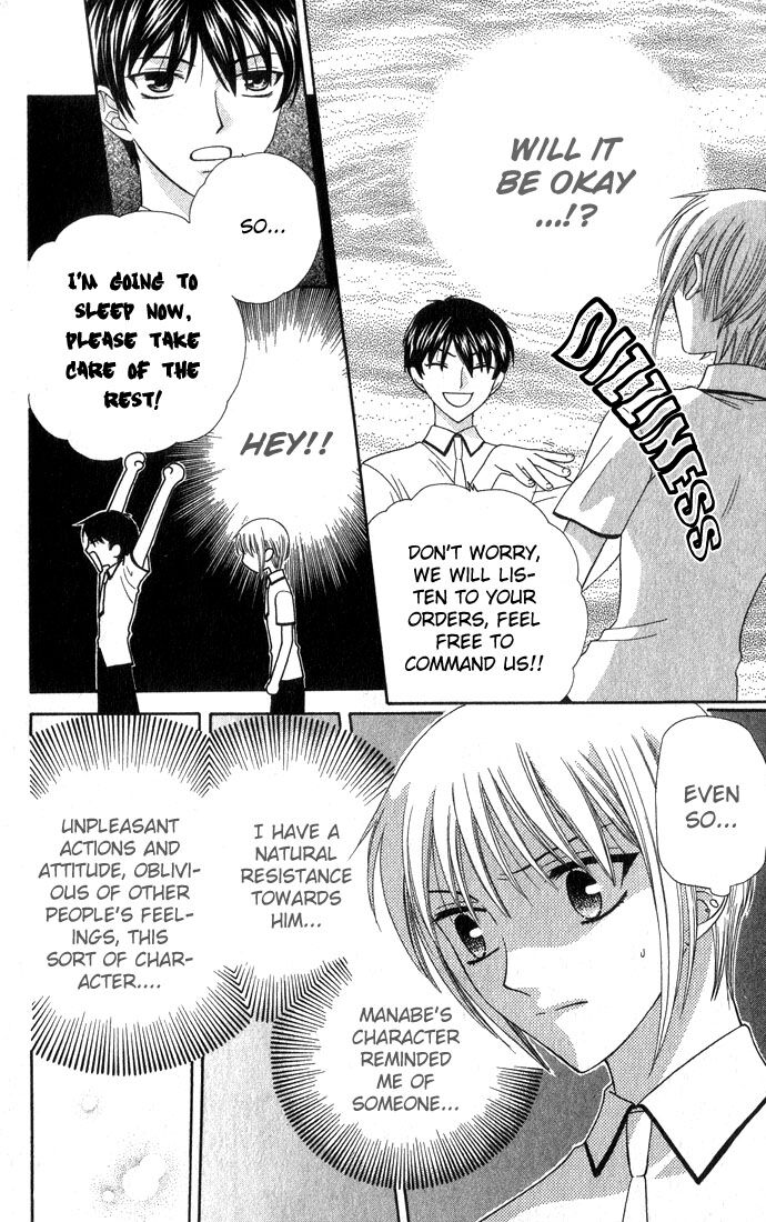 Fruits Basket Another Chapter 49 #25