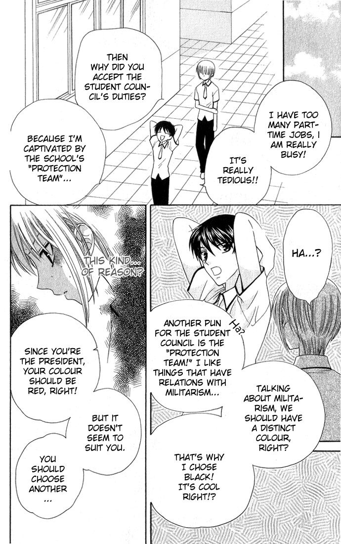 Fruits Basket Another Chapter 49 #29
