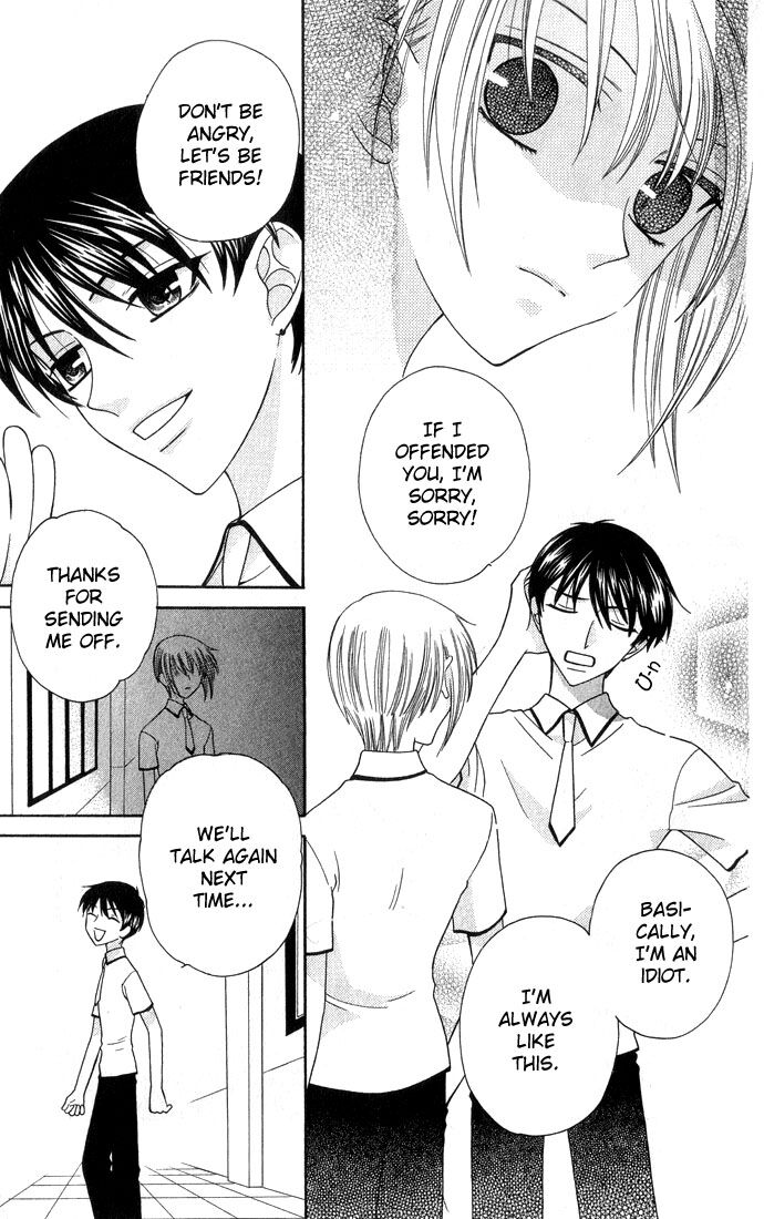 Fruits Basket Another Chapter 49 #32