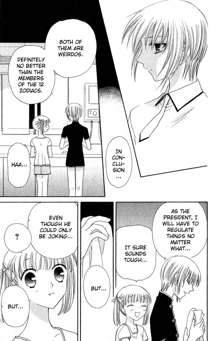 Fruits Basket Another Chapter 49 #34