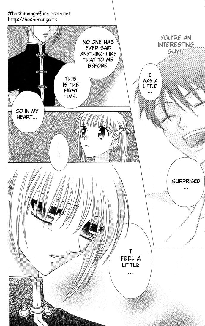 Fruits Basket Another Chapter 49 #35