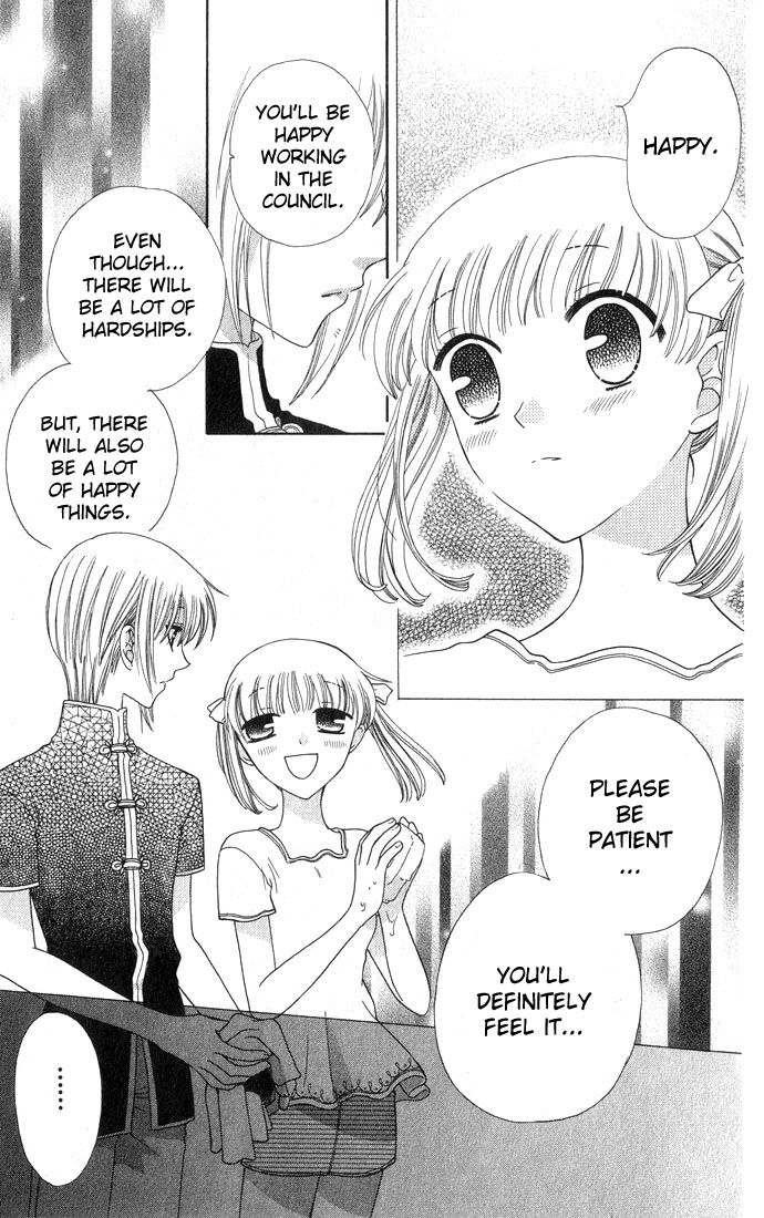 Fruits Basket Another Chapter 49 #36