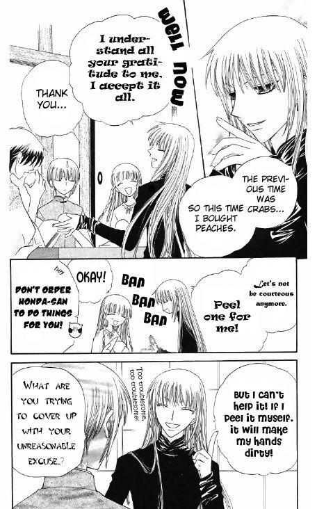 Fruits Basket Another Chapter 47 #7