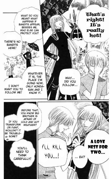 Fruits Basket Another Chapter 47 #13