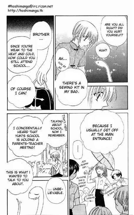 Fruits Basket Another Chapter 47 #15