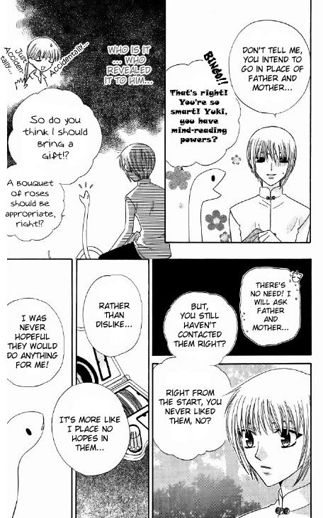Fruits Basket Another Chapter 47 #16