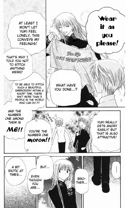 Fruits Basket Another Chapter 47 #27