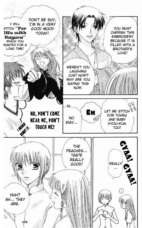 Fruits Basket Another Chapter 47 #30