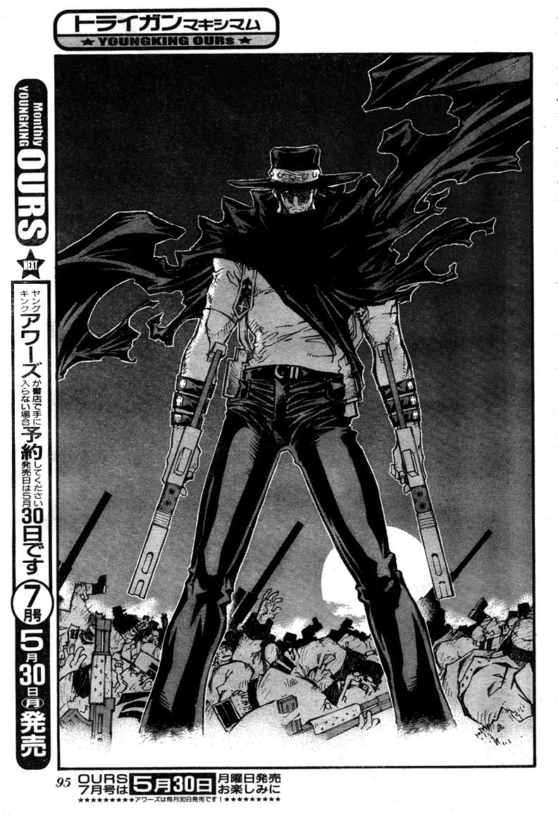 Trigun Maximum Chapter 79 #14