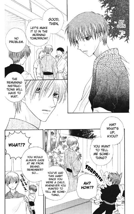 Fruits Basket Another Chapter 46 #12