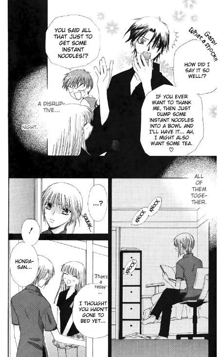 Fruits Basket Another Chapter 46 #32
