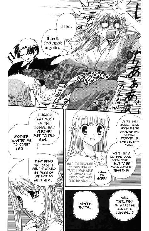 Fruits Basket Another Chapter 44 #5