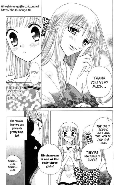 Fruits Basket Another Chapter 44 #8