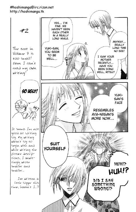 Fruits Basket Another Chapter 44 #12