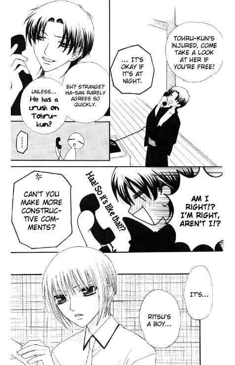 Fruits Basket Another Chapter 44 #20