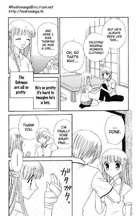 Fruits Basket Another Chapter 44 #21