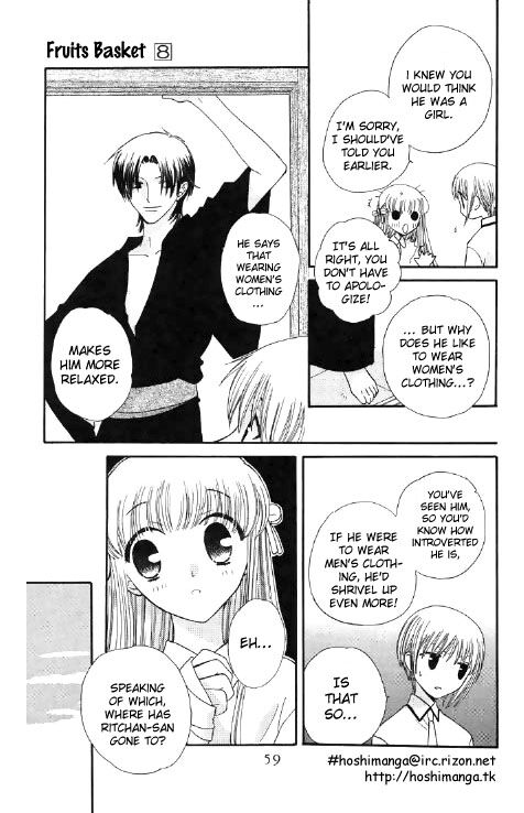 Fruits Basket Another Chapter 44 #22