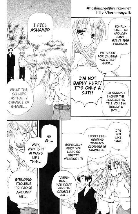 Fruits Basket Another Chapter 44 #24