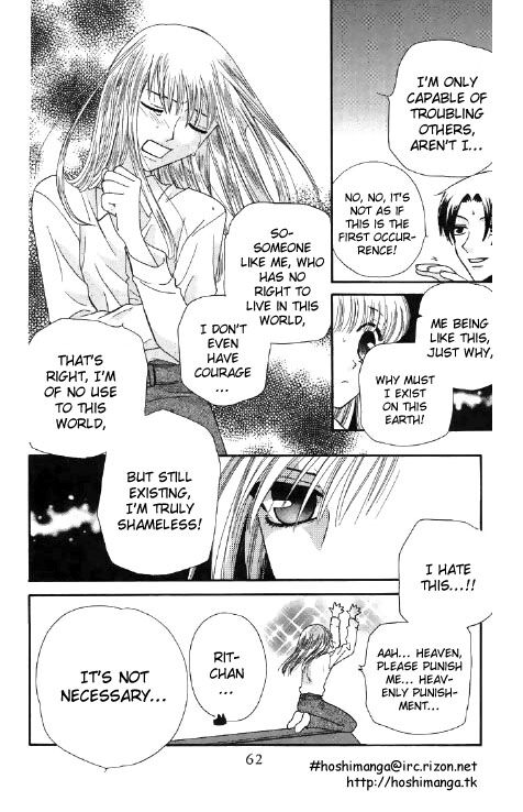 Fruits Basket Another Chapter 44 #25