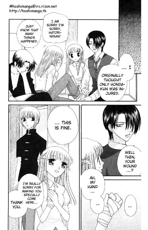 Fruits Basket Another Chapter 44 #29
