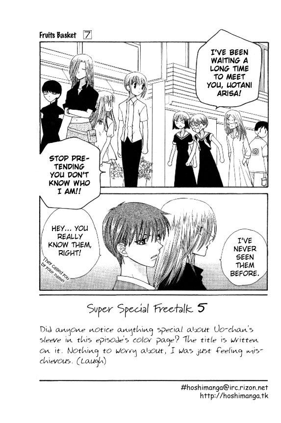 Fruits Basket Another Chapter 41 #4