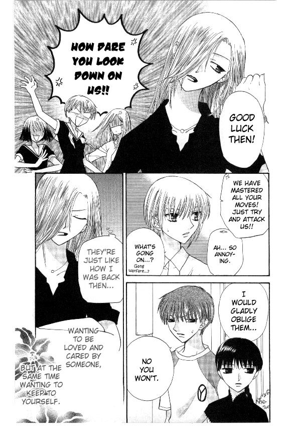 Fruits Basket Another Chapter 41 #6