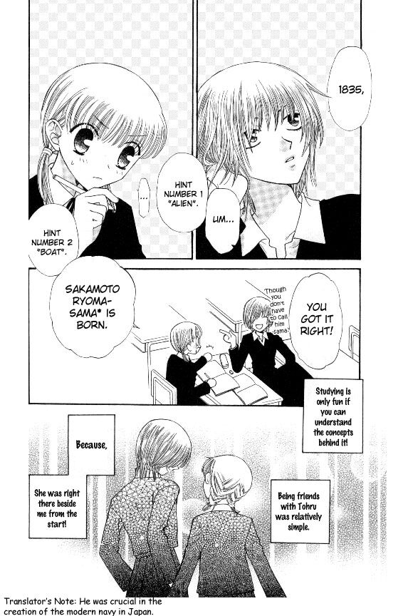 Fruits Basket Another Chapter 41 #9