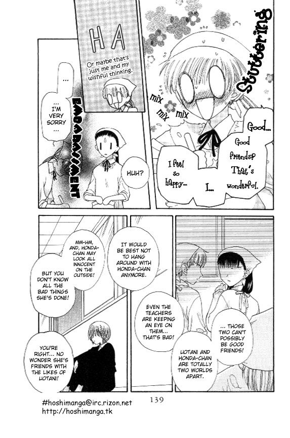 Fruits Basket Another Chapter 41 #12