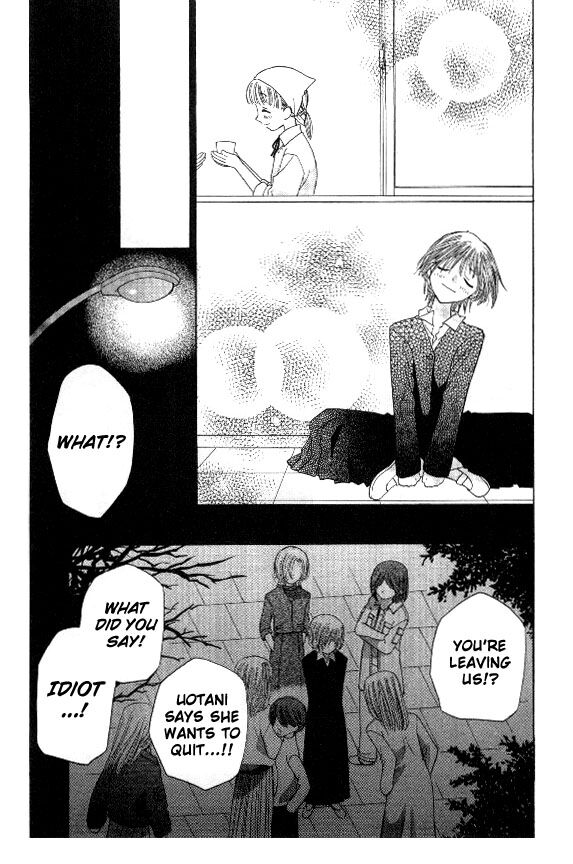 Fruits Basket Another Chapter 41 #14