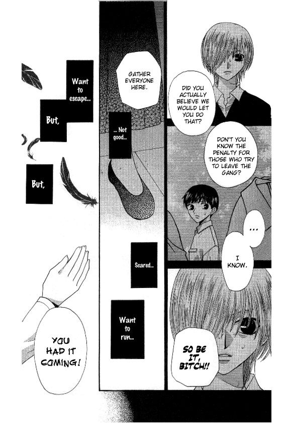 Fruits Basket Another Chapter 41 #15